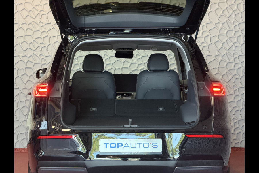 GEELY E5 Pro+ 68 kWh | LONG RANGE 450 Km wltp | 8 Jaar Garantie | 19'' LMV Verwarmde & Gekoelde Stoelen | 360° View | Warmtepomp | Leder
