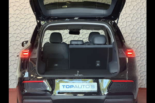 GEELY E5 Pro+ 68 kWh | LONG RANGE 450 Km wltp | 8 Jaar Garantie | 19'' LMV Verwarmde & Gekoelde Stoelen | 360° View | Warmtepomp | Leder