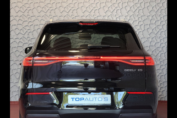 GEELY E5 Pro+ 68 kWh | LONG RANGE 450 Km wltp | 8 Jaar Garantie | 19'' LMV Verwarmde & Gekoelde Stoelen | 360° View | Warmtepomp | Leder