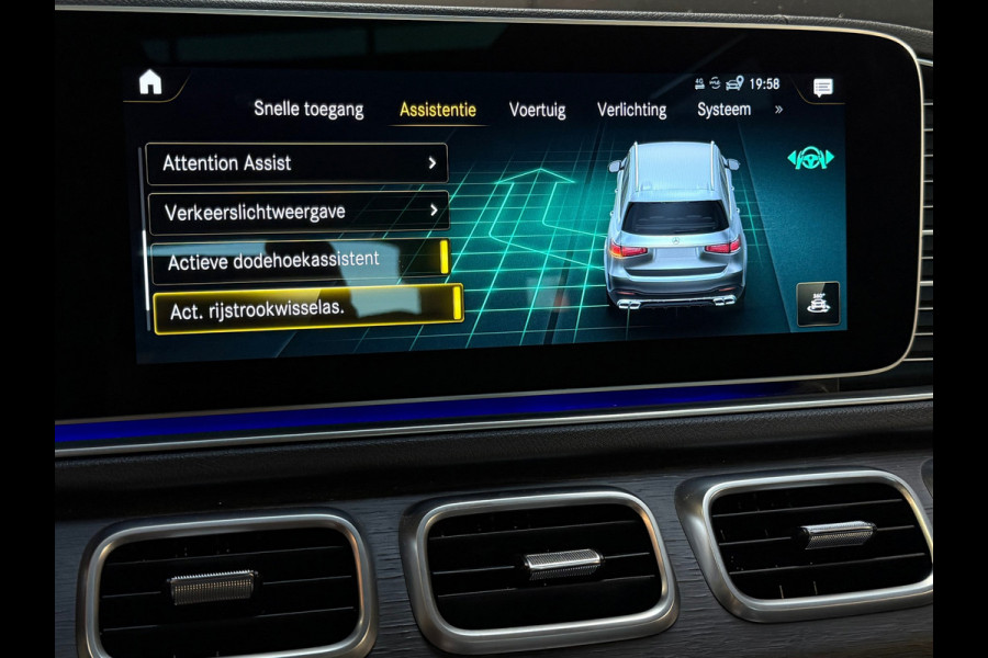 Mercedes-Benz GLS AMG 63 4MATIC+ Premium Plus PANO|BURMESTER|MASSAGE|HuD|360 CAM|KEYLESS|MEMORY|GARANTIE|7 ZITS|612PK|BOMVOL!|