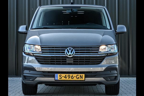 Volkswagen Transporter Caravelle 2.0 TDI L2H3 Highline 9p. | Trekhaak | PDC V+A | Stoelverwarming | Cruise Control | Apple Carplay |