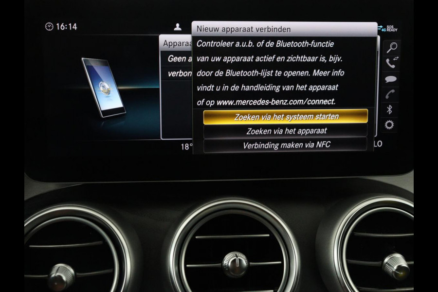 Mercedes-Benz C-Klasse Estate 300 e Business Solution AMG Limited d | SOH 88,2% | Leder/alcantara | Cruise control | Lane assist | Elektrische achterklep | 360 camera | Park assist | Carplay | Sfeerverlichting