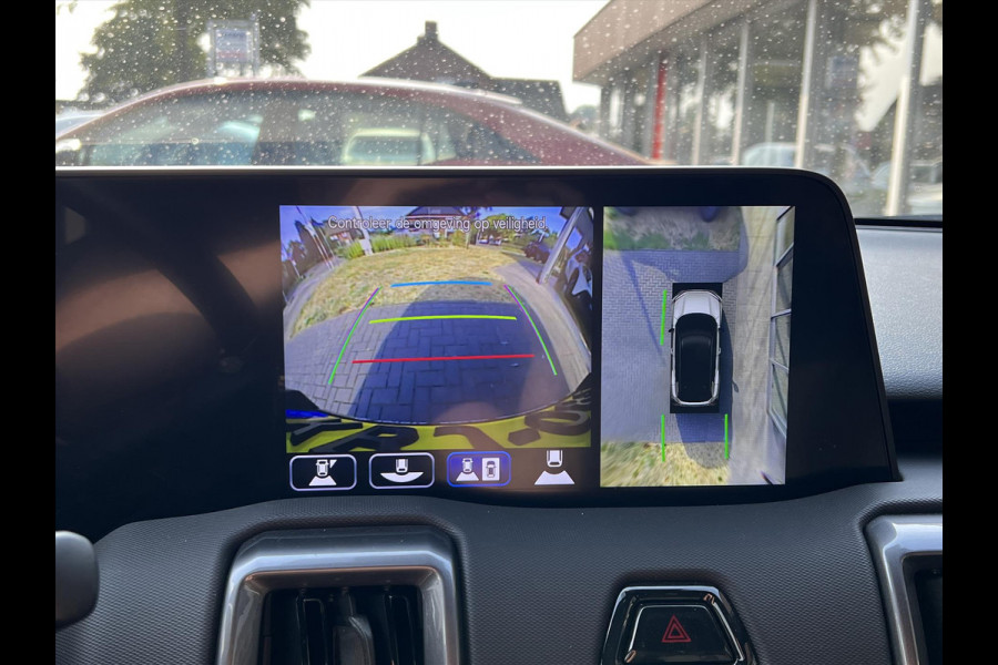 Toyota Urban Cruiser 61,1 kWh 174pk Executive | JBL, Stoel- Stuurverwarming, 360 graden camera