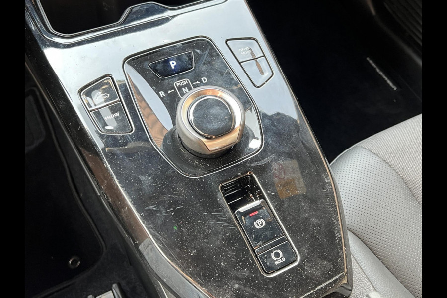 Toyota Urban Cruiser 61,1 kWh 174pk Executive | JBL, Stoel- Stuurverwarming, 360 graden camera