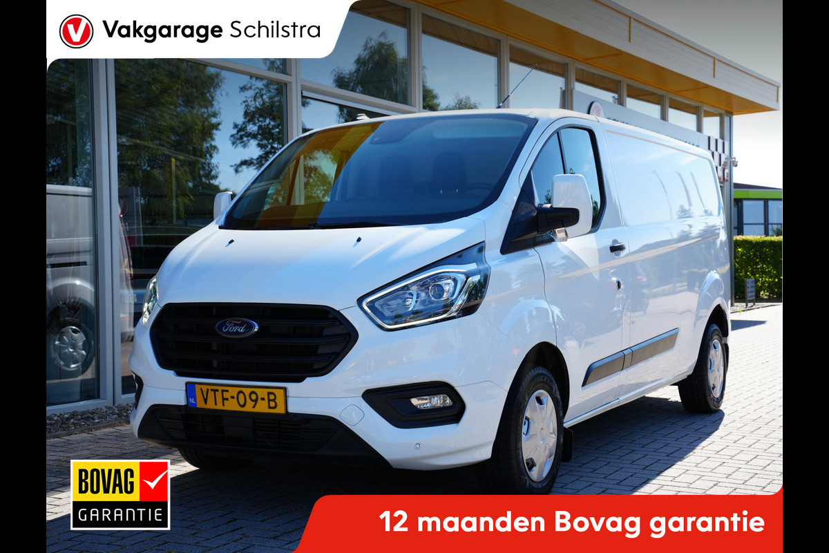 Ford Transit Custom 300 2.0 TDCI L2H1 Trend | Zijschuifdeur rechts | Tussenschot volledig |