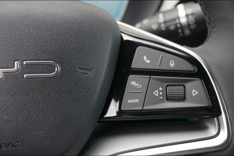 BYD SEAL U 1.5 DM-i FWD Boost 218PK | SUPER LUXE | 6 JR GARANTIE