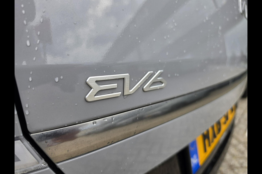 Kia Ev6 Plus 84 kWh | Stoelventilatie | Memory Seat | Cruise | Leder | PDC |
