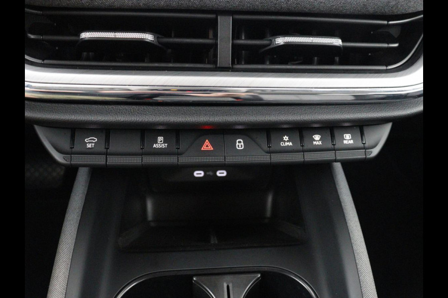 Škoda Enyaq iV 60 | SOH 90,8% | Half leder | Cruise control | Carplay | Sfeerverlichting | Camera | Park assist | Climate control | Elektrische achterklep | Trekhaak