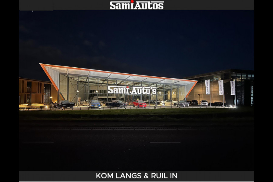 GMC Sierra DENALI 6.2 V8 426PK Full Option | De Meest Luxe Pick-Up in zijn Klasse | Comfortabele Dubbele Cabine met Royale 5 Zitplaatsen | BPM vrij | Nu Leverbaar uit Voorraad | Voorraad Nr 2058 | De specialist in Amerikaanse pick‑ups in Nederland en Europa.