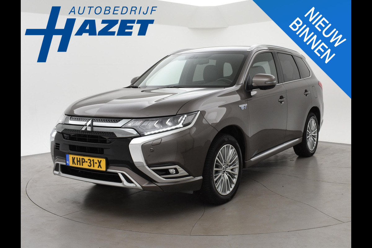 Mitsubishi Outlander 2.4 PHEV INTENSE+ 4WD + LEDER EXCLUSIVE | 360 CAMERA | CARPLAY | TREKHAAK | STOEL/STUURVERW.