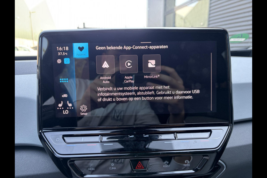 Volkswagen ID.3 Pro Edition Advantage 58 kWh 25.000 NAP | ORIGINEEL NL AUTO | VOLKSWAGEN DEALER ONDERHOUDEN | STOEL + STUURWIELVERWARMING | CAMERA | PDC | ADAPTIVE CRUISE | RIJKLAAR GELEVERD MET 12 MND BOVAG GARANTIE