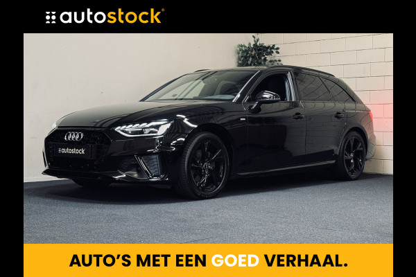 Audi A4 Avant 35 TFSI S edition S-Line | Panorama | Camera | Virtual