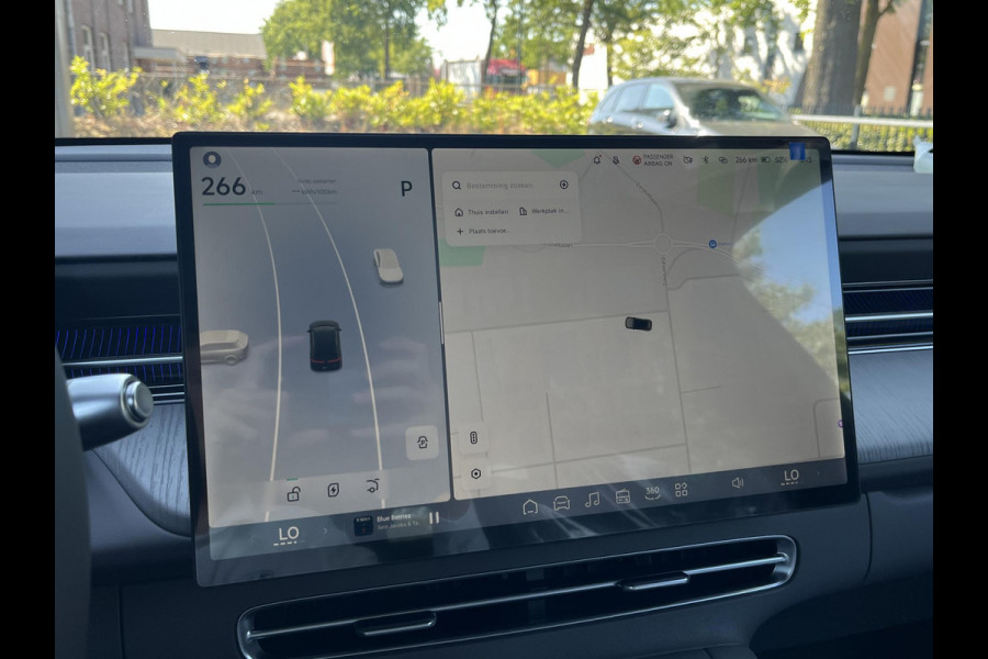 XPeng G6 AWD Performance 80.8 kWh | NIEUWE AUTO! | INRUIL MOGELIJK!| ELEKT. TREKHAAK | STOEL VERWARMING + VERKOELING | APPLE CARPLAY | 360° CAMERA |