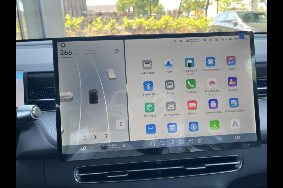 XPeng G6 AWD Performance 80.8 kWh | NIEUWE AUTO! | INRUIL MOGELIJK!| ELEKT. TREKHAAK | STOEL VERWARMING + VERKOELING | APPLE CARPLAY | 360° CAMERA |