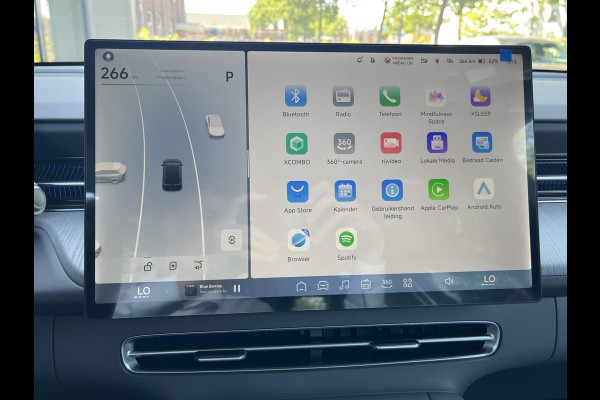 XPeng G6 AWD Performance 80.8 kWh | NIEUWE AUTO! | INRUIL MOGELIJK!| ELEKT. TREKHAAK | STOEL VERWARMING + VERKOELING | APPLE CARPLAY | 360° CAMERA |