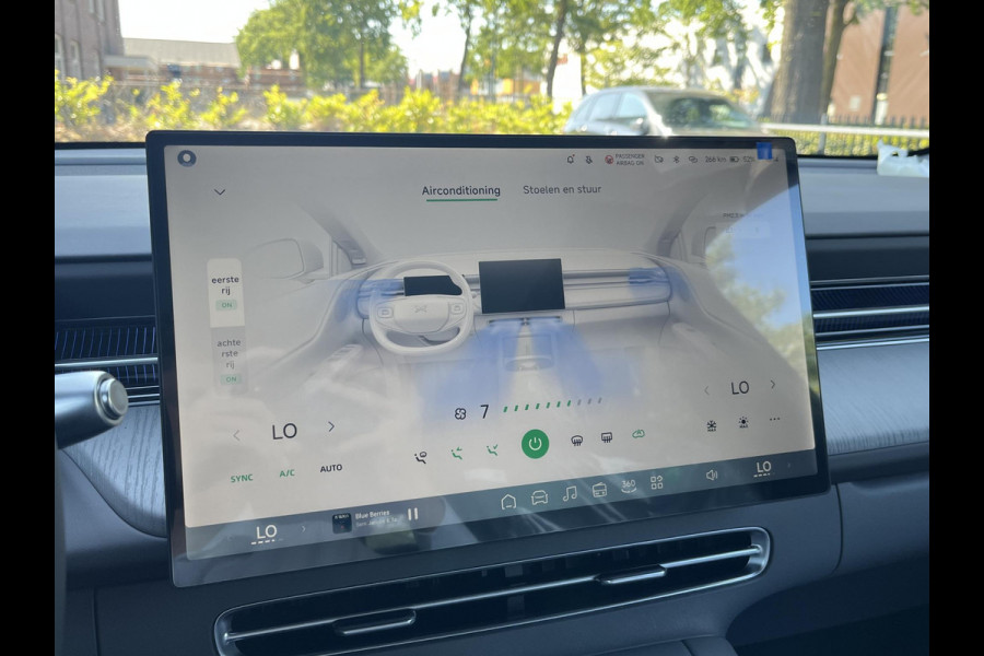 XPeng G6 AWD Performance 80.8 kWh | NIEUWE AUTO! | INRUIL MOGELIJK!| ELEKT. TREKHAAK | STOEL VERWARMING + VERKOELING | APPLE CARPLAY | 360° CAMERA |