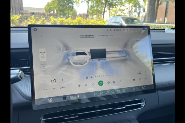 XPeng G6 AWD Performance 80.8 kWh | NIEUWE AUTO! | INRUIL MOGELIJK!| ELEKT. TREKHAAK | STOEL VERWARMING + VERKOELING | APPLE CARPLAY | 360° CAMERA |