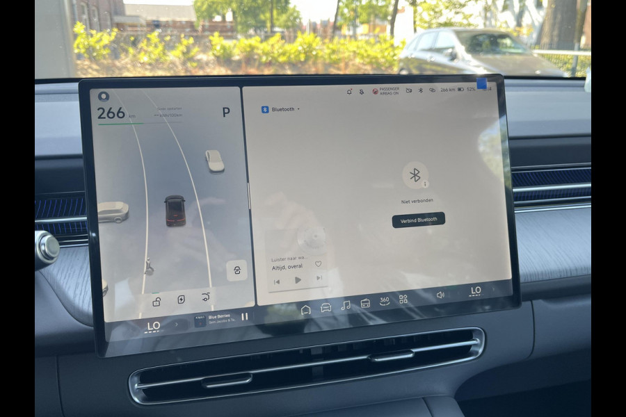 XPeng G6 AWD Performance 80.8 kWh | NIEUWE AUTO! | INRUIL MOGELIJK!| ELEKT. TREKHAAK | STOEL VERWARMING + VERKOELING | APPLE CARPLAY | 360° CAMERA |