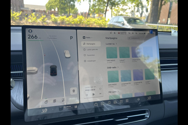 XPeng G6 AWD Performance 80.8 kWh | NIEUWE AUTO! | INRUIL MOGELIJK!| ELEKT. TREKHAAK | STOEL VERWARMING + VERKOELING | APPLE CARPLAY | 360° CAMERA |