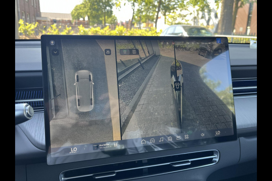XPeng G6 AWD Performance 80.8 kWh | NIEUWE AUTO! | INRUIL MOGELIJK!| ELEKT. TREKHAAK | STOEL VERWARMING + VERKOELING | APPLE CARPLAY | 360° CAMERA |