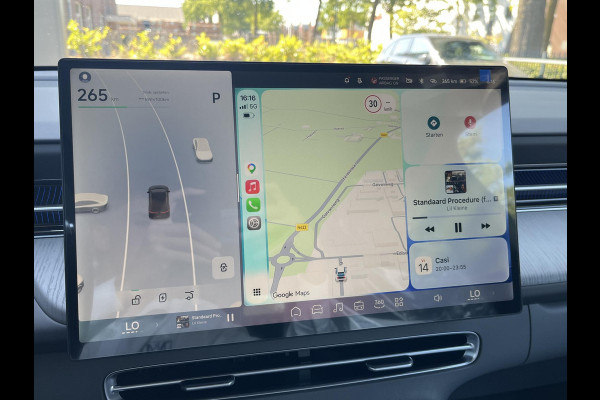 XPeng G6 AWD Performance 80.8 kWh | NIEUWE AUTO! | INRUIL MOGELIJK!| ELEKT. TREKHAAK | STOEL VERWARMING + VERKOELING | APPLE CARPLAY | 360° CAMERA |