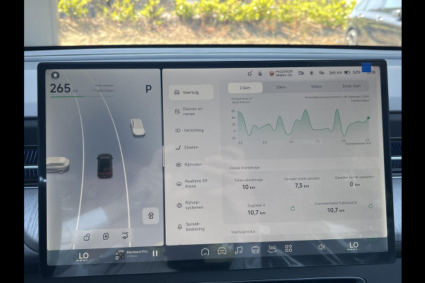 XPeng G6 AWD Performance 80.8 kWh | NIEUWE AUTO! | INRUIL MOGELIJK!| ELEKT. TREKHAAK | STOEL VERWARMING + VERKOELING | APPLE CARPLAY | 360° CAMERA |