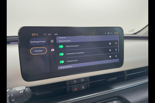 Fiat 600E La Prima 54 kWh | Zeer compleet | Prijs is rijklaar