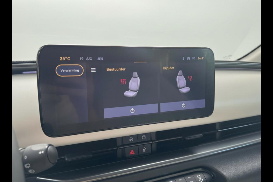 Fiat 600E La Prima 54 kWh | Zeer compleet | Prijs is rijklaar