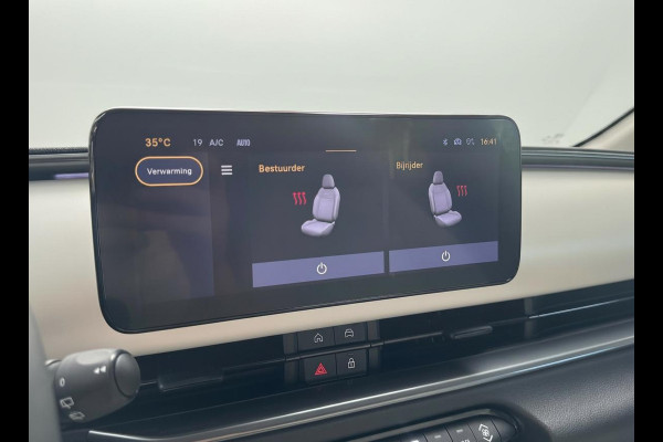 Fiat 600E La Prima 54 kWh | Zeer compleet | Prijs is rijklaar