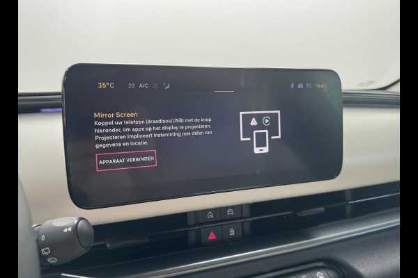 Fiat 600E La Prima 54 kWh | Zeer compleet | Prijs is rijklaar