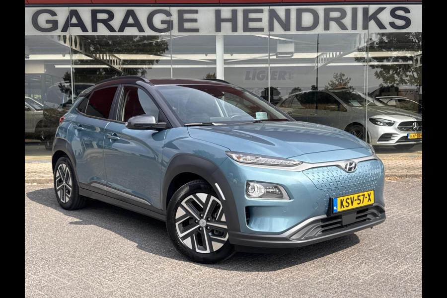 Hyundai Kona EV Premium 64 kWh | SOH: 95,4% | Full Options | 3 Fase | Warmtepomp | Two Tone | Afn. Trekhaak | Blindspot | | Leder |