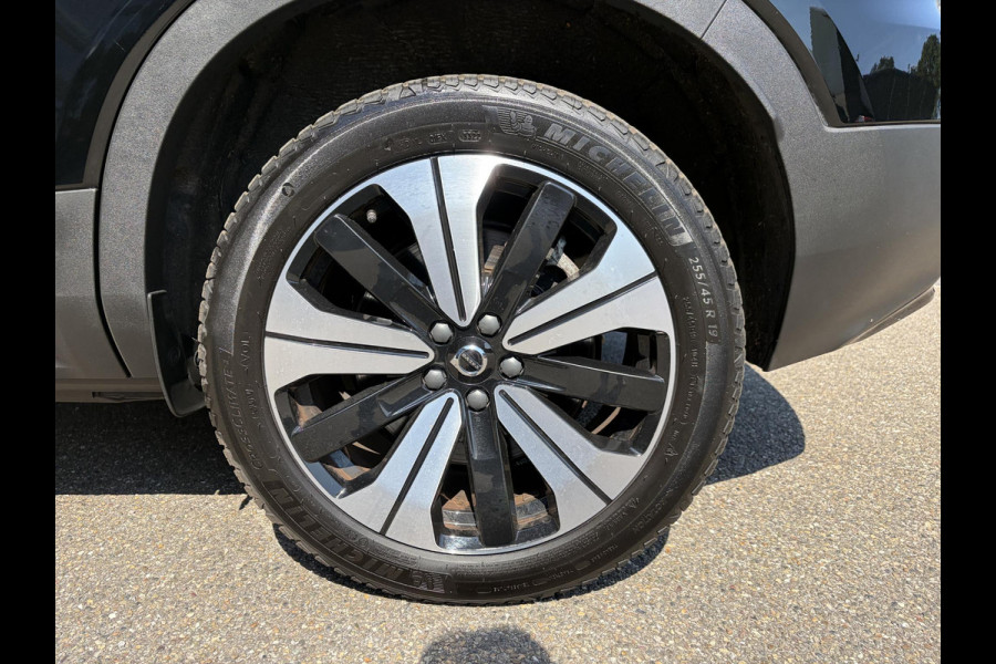 Volvo XC40 Core Recharge Pure Electric 2WD SOH 97% | WARMTEPOMP| STOEL + STUURWIELVERWARMING | VOLVO DEALER ONDERHOUDEN | RIJKLAAR GELEVERD MET 12 MND BOVAG GARANTIE |