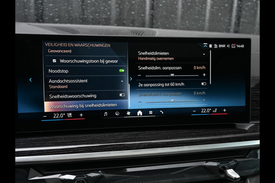BMW X5 xDrive50e M-Sport Pro | Panoramadak | Harman/Kardon | 360 Camera | Active Cruise | HUD | Ambiance Verlichting | Stoelverwarming V+A | Memory Seats | Stuurverwarming | Trekhaak |