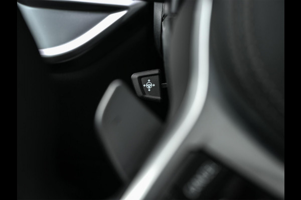 BMW X5 xDrive50e M-Sport Pro | Panoramadak | Harman/Kardon | 360 Camera | Active Cruise | HUD | Ambiance Verlichting | Stoelverwarming V+A | Memory Seats | Stuurverwarming | Trekhaak |