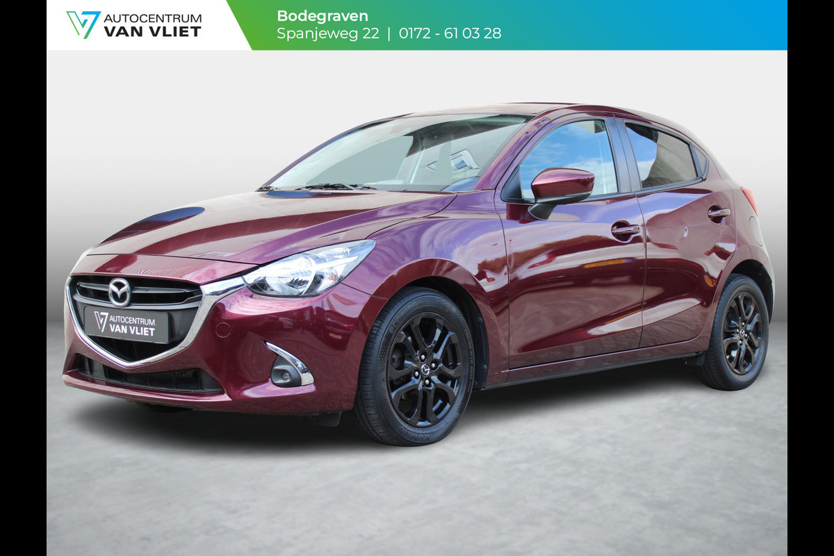 Mazda 2 1.5 Skyactiv-G Sport Selected | ACHTERUITRIJCAMERA | CRUISE CONTROL |