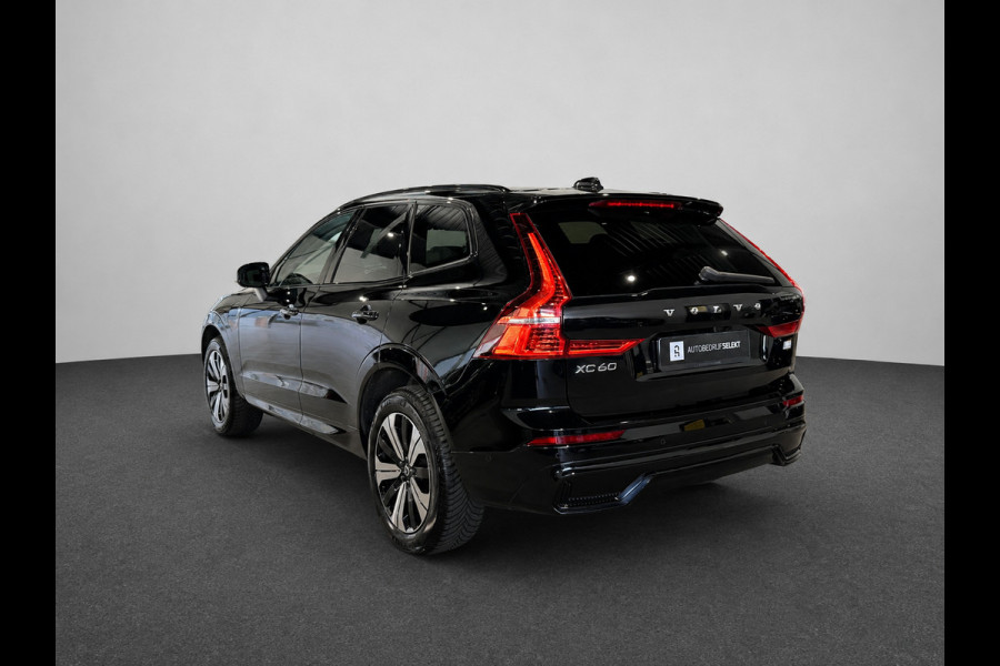 Volvo XC60 2.0 T6 R-Design | Long Range | Pano | Trekhaak | Harman Kardon | Memory | 360 camera | Pilot Assist | Stoelverw. achter