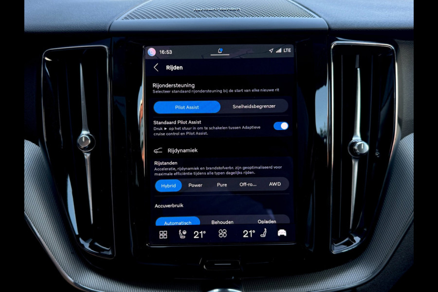 Volvo XC60 2.0 T6 R-Design | Long Range | Pano | Trekhaak | Harman Kardon | Memory | 360 camera | Pilot Assist | Stoelverw. achter