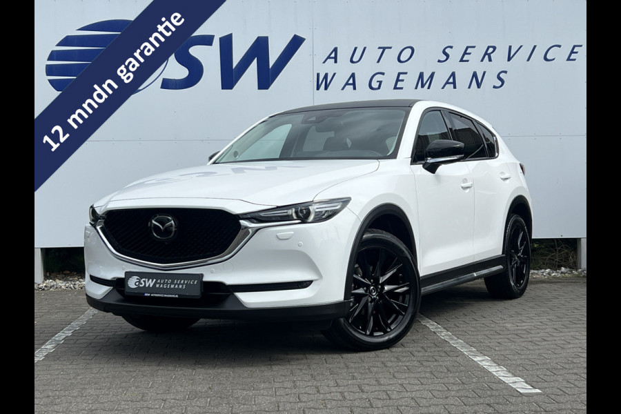 Mazda CX-5 2.5 AWD SkyActiv-G 194 Sportive | Trekhaak | 360 Camera | LED Matrix | Bose Audio