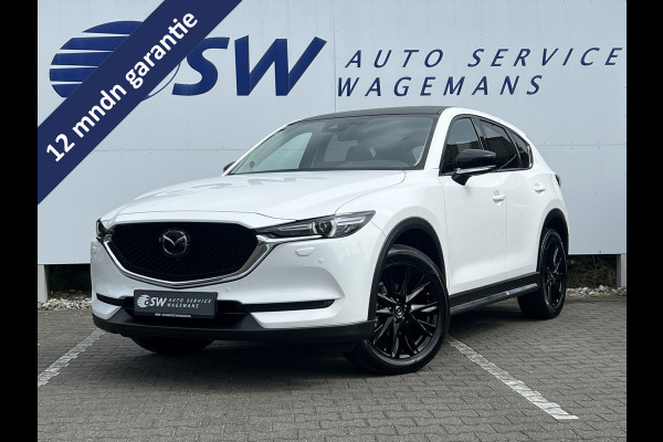 Mazda CX-5 2.5 AWD SkyActiv-G 194 Sportive | Trekhaak | 360 Camera | LED Matrix | Bose Audio