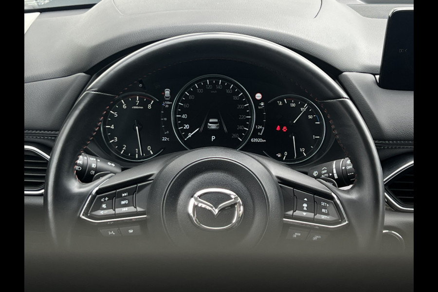 Mazda CX-5 2.5 AWD SkyActiv-G 194 Sportive | Trekhaak | 360 Camera | LED Matrix | Bose Audio