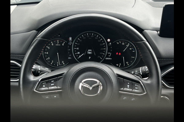 Mazda CX-5 2.5 AWD SkyActiv-G 194 Sportive | Trekhaak | 360 Camera | LED Matrix | Bose Audio