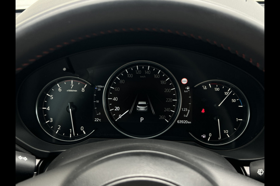 Mazda CX-5 2.5 AWD SkyActiv-G 194 Sportive | Trekhaak | 360 Camera | LED Matrix | Bose Audio