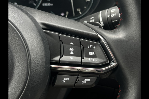 Mazda CX-5 2.5 AWD SkyActiv-G 194 Sportive | Trekhaak | 360 Camera | LED Matrix | Bose Audio