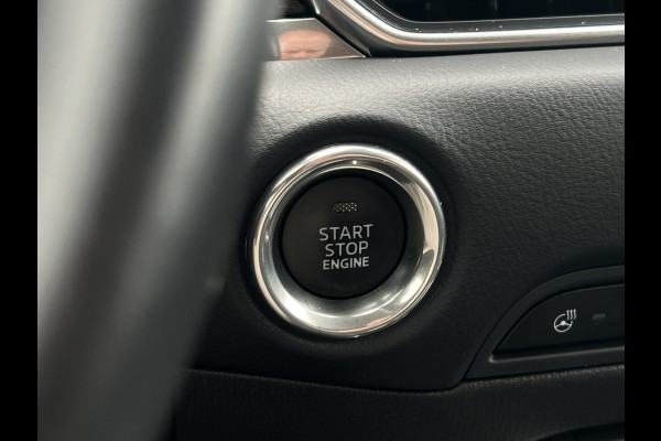Mazda CX-5 2.5 AWD SkyActiv-G 194 Sportive | Trekhaak | 360 Camera | LED Matrix | Bose Audio