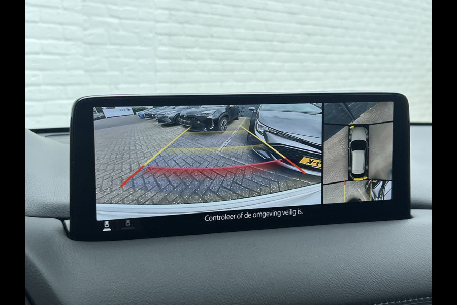Mazda CX-5 2.5 AWD SkyActiv-G 194 Sportive | Trekhaak | 360 Camera | LED Matrix | Bose Audio