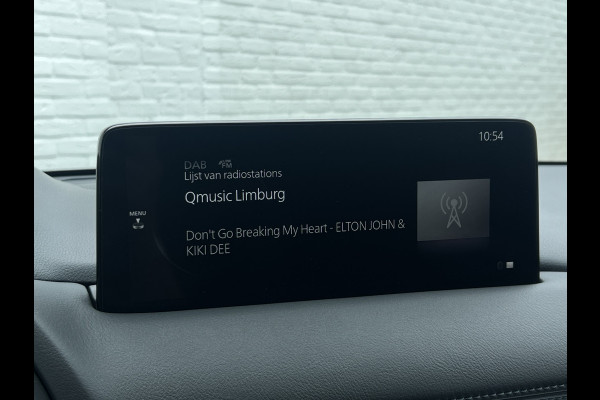 Mazda CX-5 2.5 AWD SkyActiv-G 194 Sportive | Trekhaak | 360 Camera | LED Matrix | Bose Audio