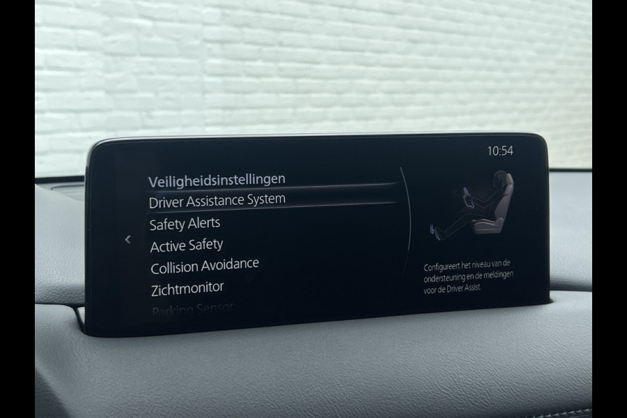 Mazda CX-5 2.5 AWD SkyActiv-G 194 Sportive | Trekhaak | 360 Camera | LED Matrix | Bose Audio