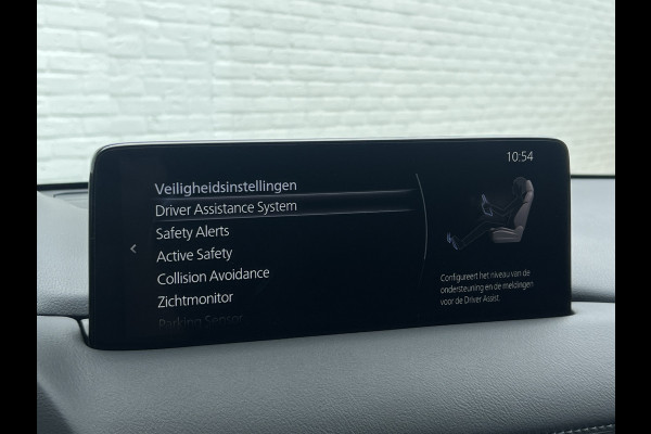 Mazda CX-5 2.5 AWD SkyActiv-G 194 Sportive | Trekhaak | 360 Camera | LED Matrix | Bose Audio