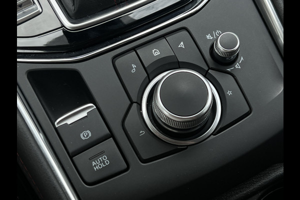 Mazda CX-5 2.5 AWD SkyActiv-G 194 Sportive | Trekhaak | 360 Camera | LED Matrix | Bose Audio
