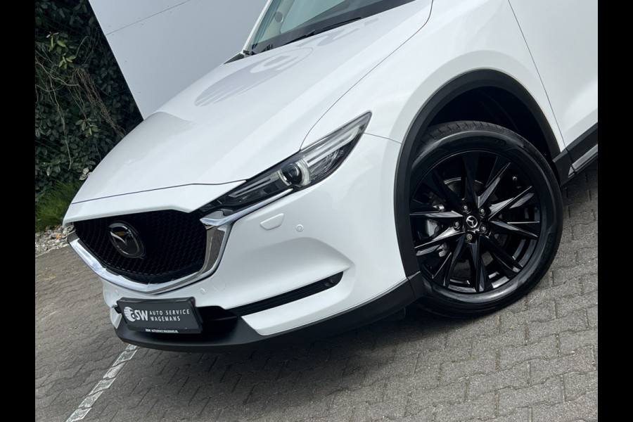 Mazda CX-5 2.5 AWD SkyActiv-G 194 Sportive | Trekhaak | 360 Camera | LED Matrix | Bose Audio